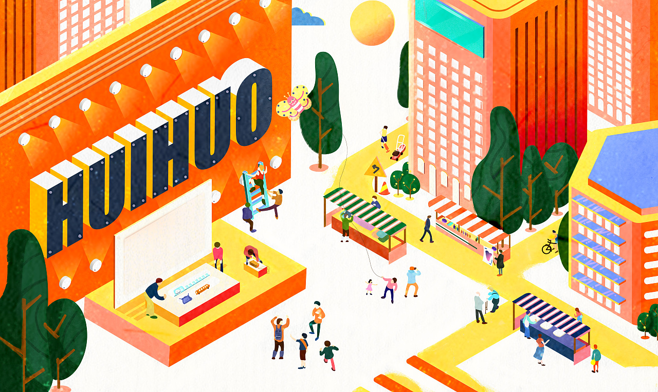 街（图ZMTQwODk2MjM2） - 创作习作 - 站酷设计师不知节制的圆滚滚原创素材 - 站酷ZCOOL