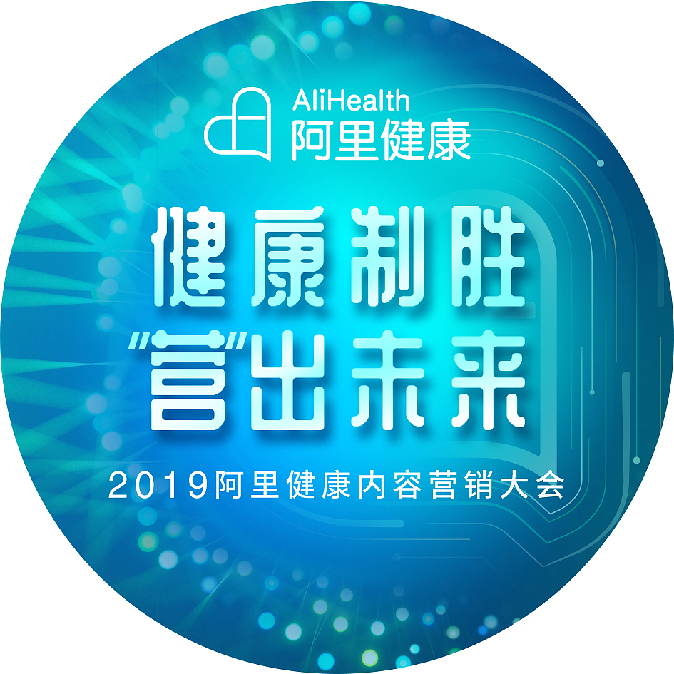 会展设计（图ZMTU5Mzc1NTg4） - 其他平面 - 站酷设计师小气鬼老猫原创素材 - 站酷ZCOOL