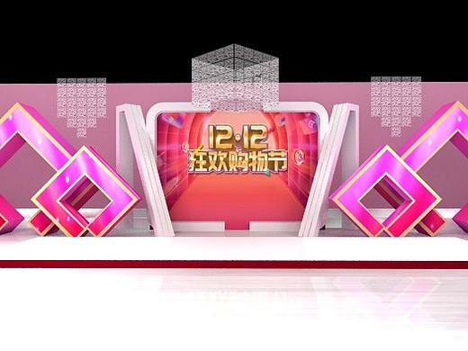 双12主场氛围舞台