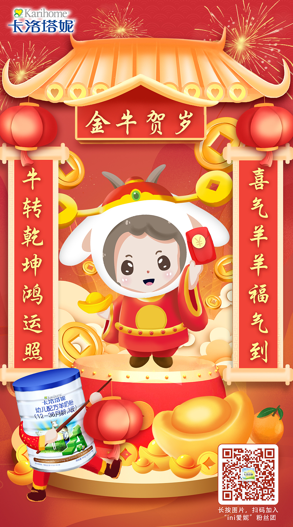 2020海报系列（图ZMjUwODYyNDY4） - 海报 - 站酷设计师ladam90原创素材 - 站酷ZCOOL