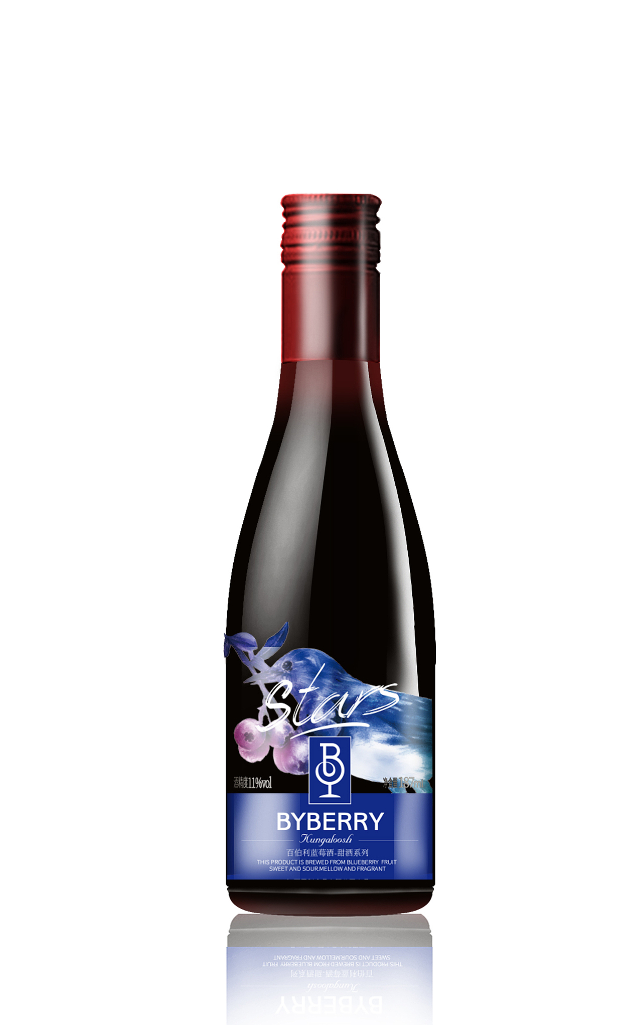 蓝莓酒包装设计