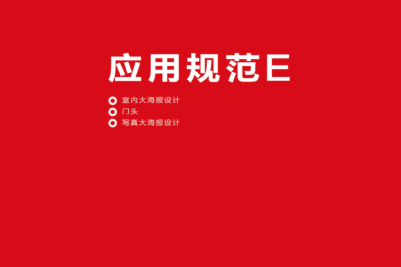 口头馋餐饮品牌VIS系统设计（图ZMTg0MDk4OTM2） - 其他平面 - 站酷设计师凌薇雪子原创素材 - 站酷ZCOOL