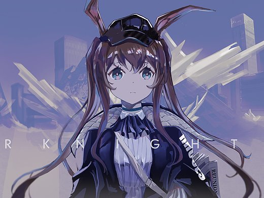 明日方舟同人-阿米娅 报童