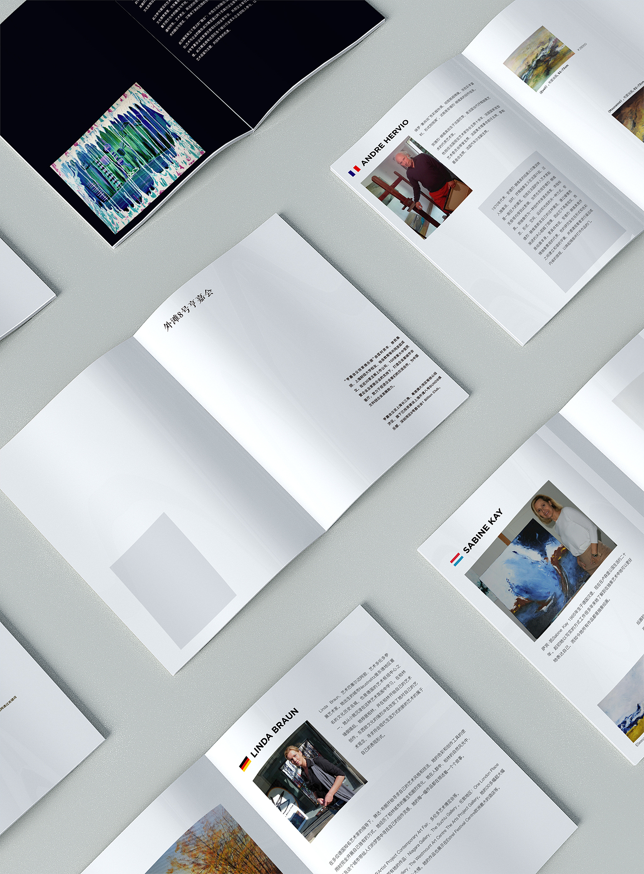 美术展-融合 | 当代现当代艺术展（图ZMjE4OTI2MzYw） - 其他平面 - 站酷设计师儿童读物管理员原创素材 - 站酷ZCOOL