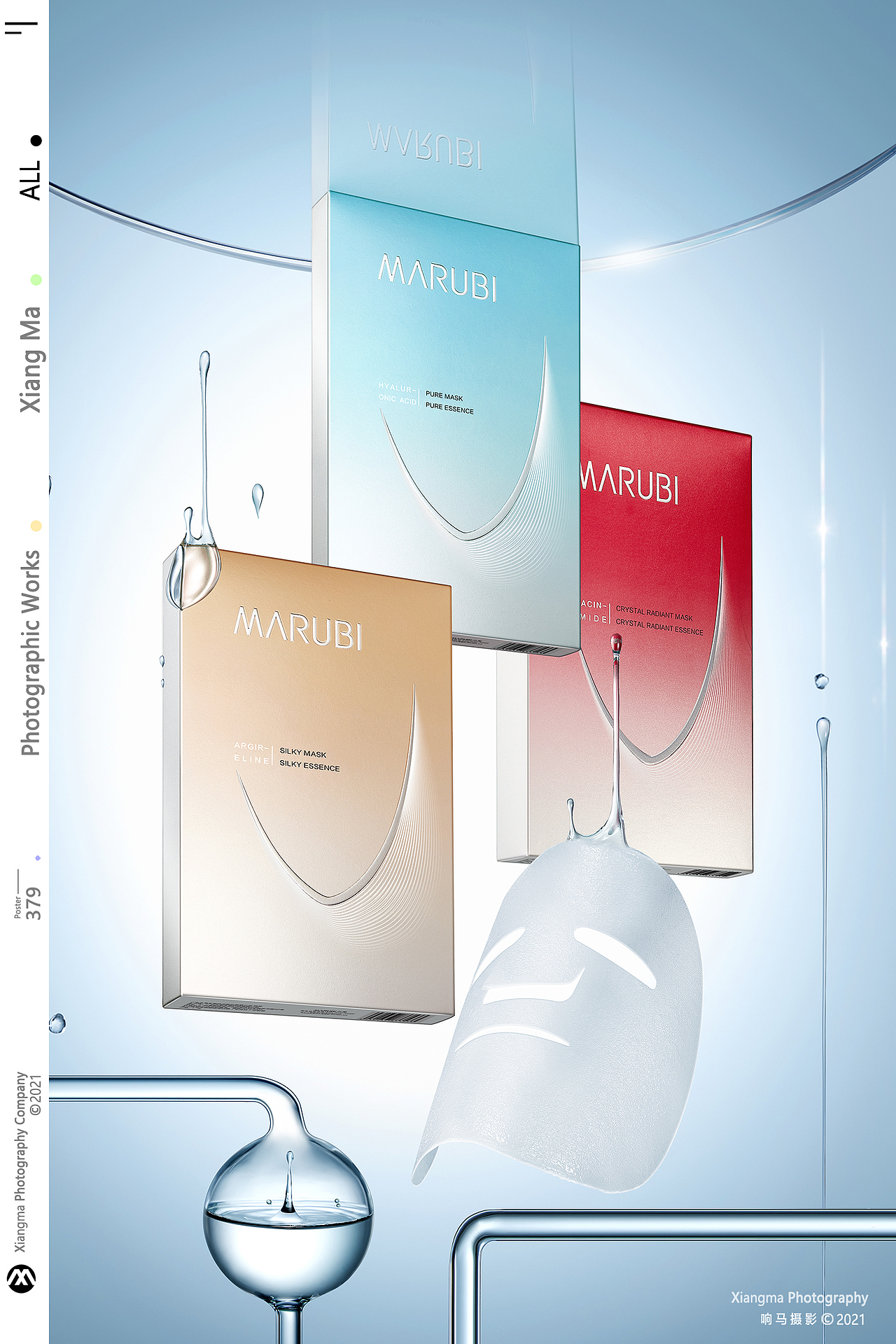 MARUBI丸美|响马摄影