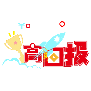 企业用表情包（图ZNzMyOTAzNDg=） - 图案 - 站酷设计师一架造粪机原创素材 - 站酷ZCOOL