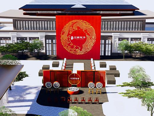 营销中心开放 江南院子