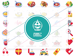 w仙人掌花狗--百图记作品合集