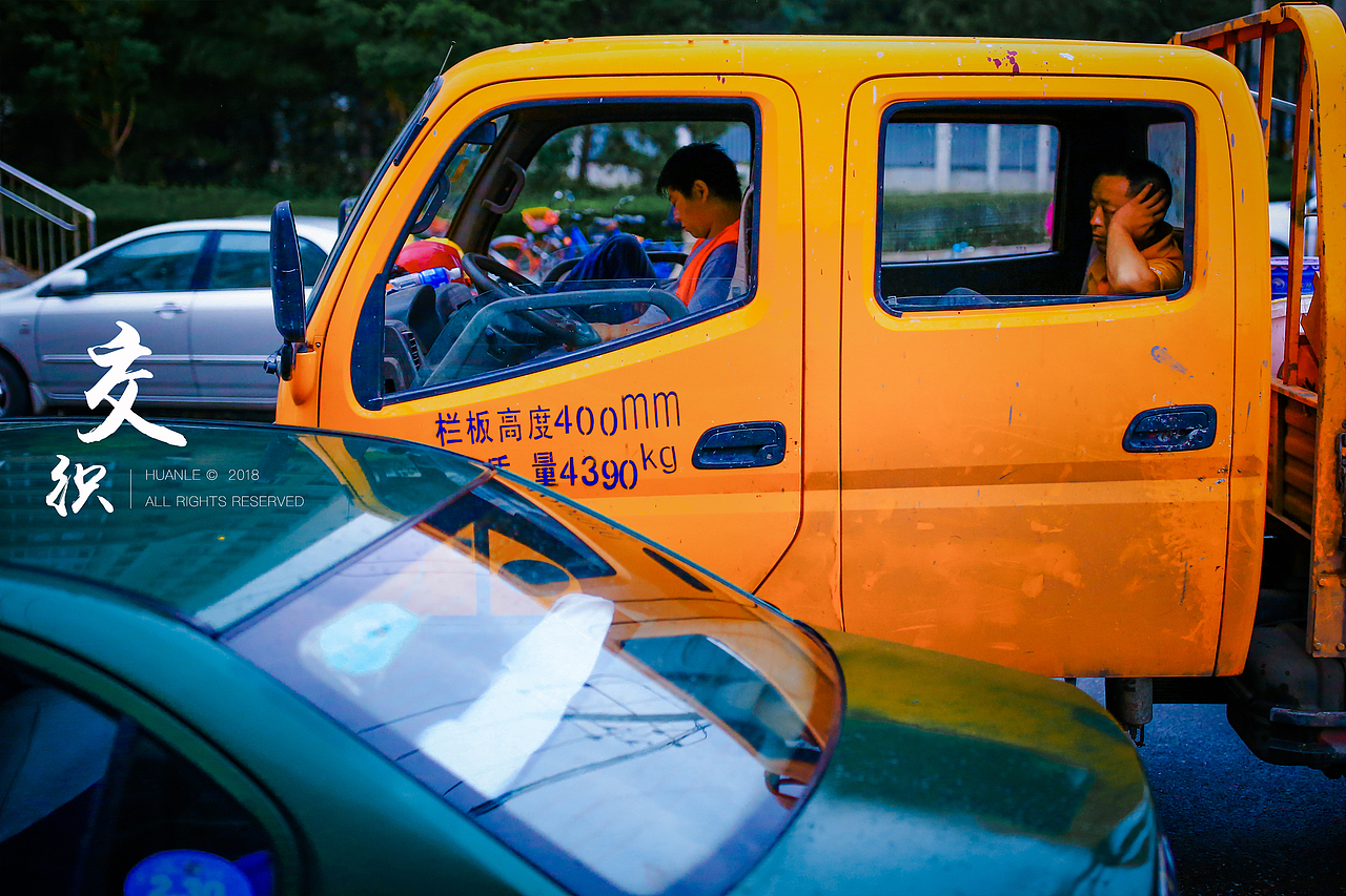 一組上周末拍的紀實（圖ZMTIxNDIyMjQ4） - 人文/紀實攝影 - 站酷設計師西西西椽原創(chuàng)素材 - 站酷ZCOOL