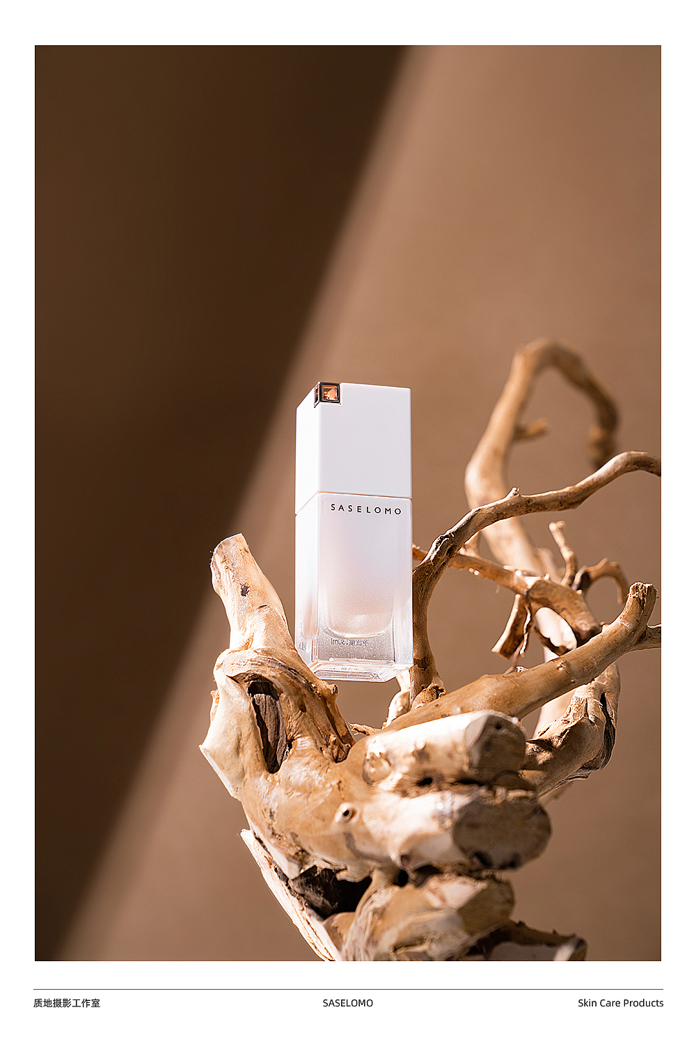 美妆摄影 I 三草两木saselomo x TPstudio摄影