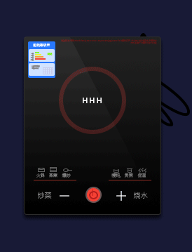 智能家电（图ZMjY4NzE2NDA0） - 图标 - 站酷设计师向日葵的光原创素材 - 站酷ZCOOL