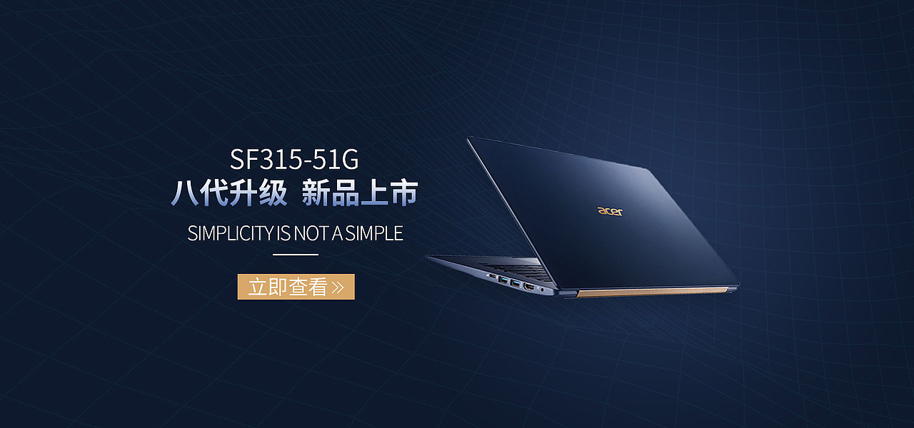 banner设计+主图（图ZMTUxMzM5NzY4） - 运营设计 - 站酷设计师hfxmm原创素材 - 站酷ZCOOL