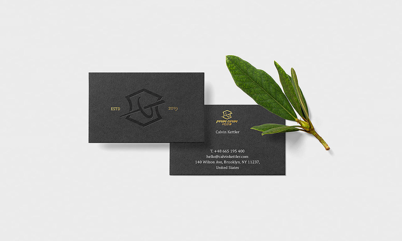 景然定食品牌LOGO+包装设计