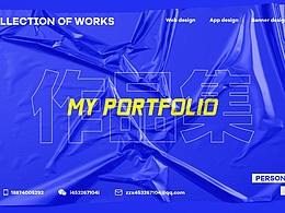 2019-2020电商作品展示