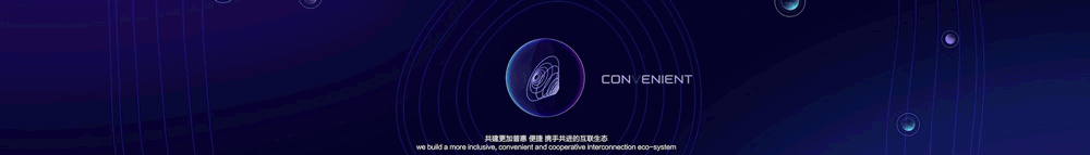 2019蚂蚁金服财富伙伴大会开场（图ZMjMyMzMzMTM2） - Motion Graphic - 站酷设计师盘马弯弓PMWG原创素材 - 站酷ZCOOL