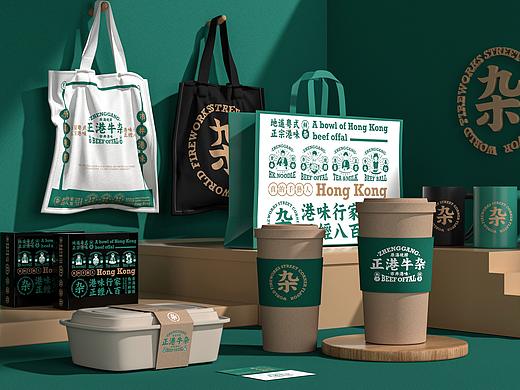 正港牛杂 港式牛杂餐厅 小吃品类