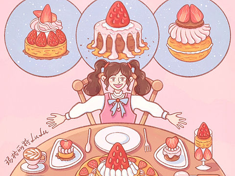 草莓甜品下午茶/原创插画
