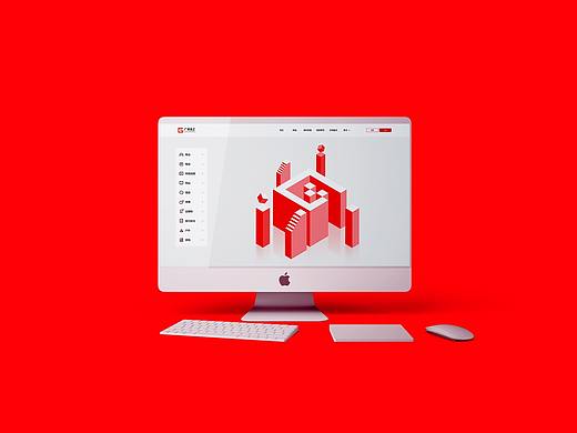 广耳告之—BRAND—WEB