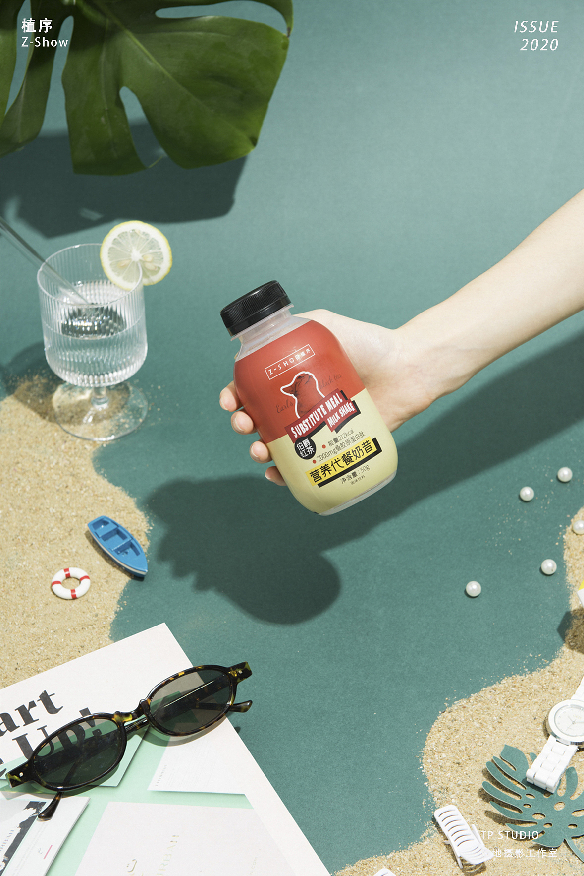营养代餐奶昔 I Z-show植序 x TPstudio摄影（图ZMjMxMzAyOTk2） - 产品摄影 - 站酷设计师LensVision摄影原创素材 - 站酷ZCOOL
