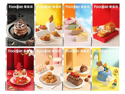 万利隆·活力烘焙 ✖ Foodpie #蛋糕面包西点吐司甜点#
