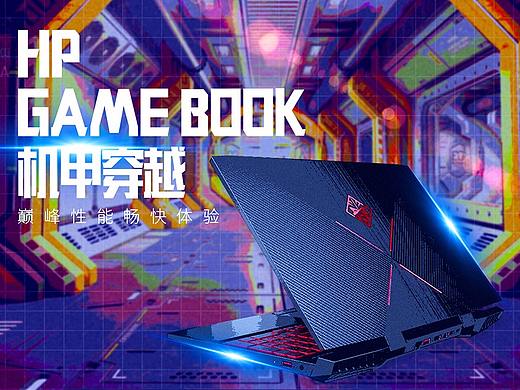 電商頁面設(shè)計(jì)（個(gè)人主頁-ZMzUyMTkwNDA=） - 電商 - 站酷設(shè)計(jì)師聲張?jiān)瓌?chuàng)素材 - 站酷ZCOOL