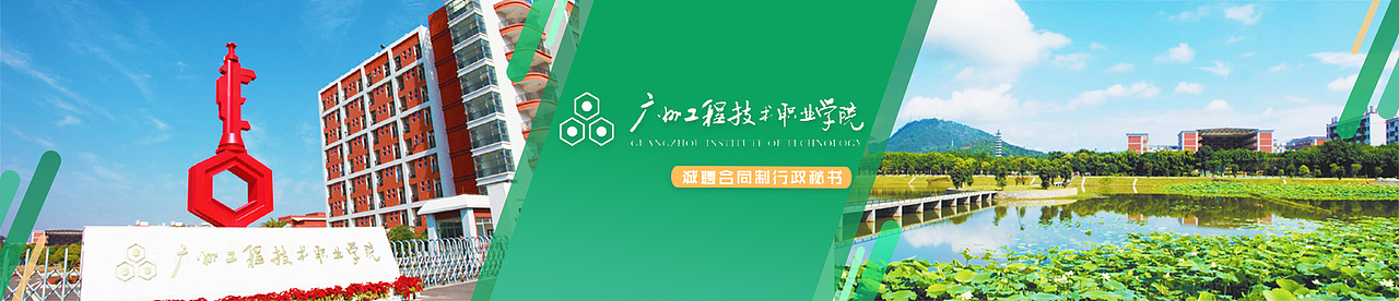 网站横幅（图ZMTU5NzI0NTcy） - 运营设计 - 站酷设计师iWALEE原创素材 - 站酷ZCOOL