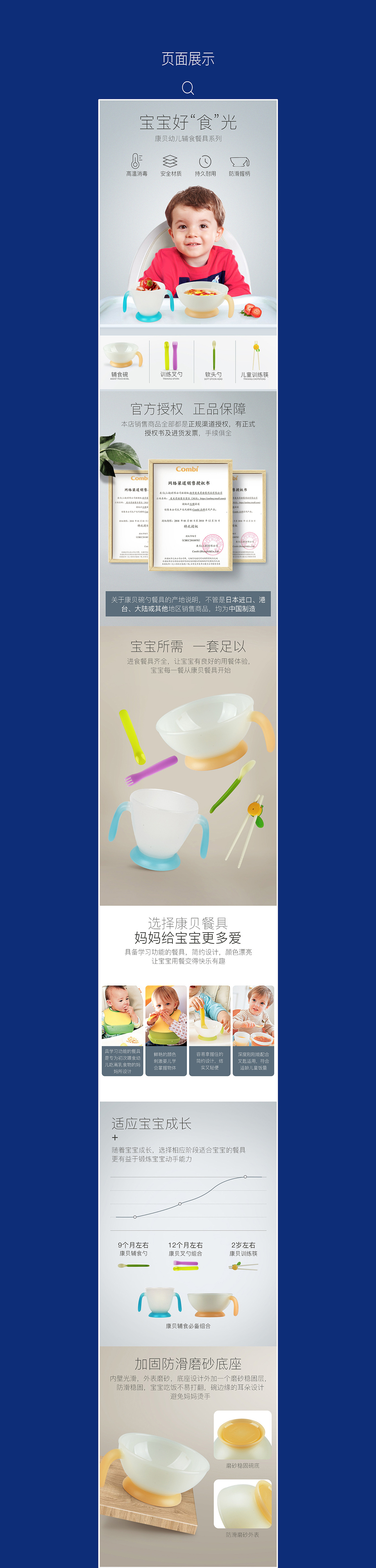 2019总结（图ZMTkzMTU0MTQ4） - 电商 - 站酷设计师wahangmo原创素材 - 站酷ZCOOL