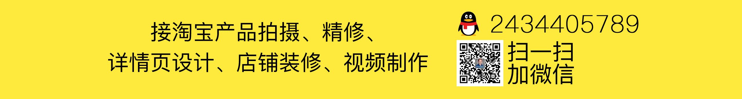 罗卡工作室的个人主页（封面预览） - 主页封面设置 - 站酷设计师罗卡工作室原创素材 - 站酷ZCOOL