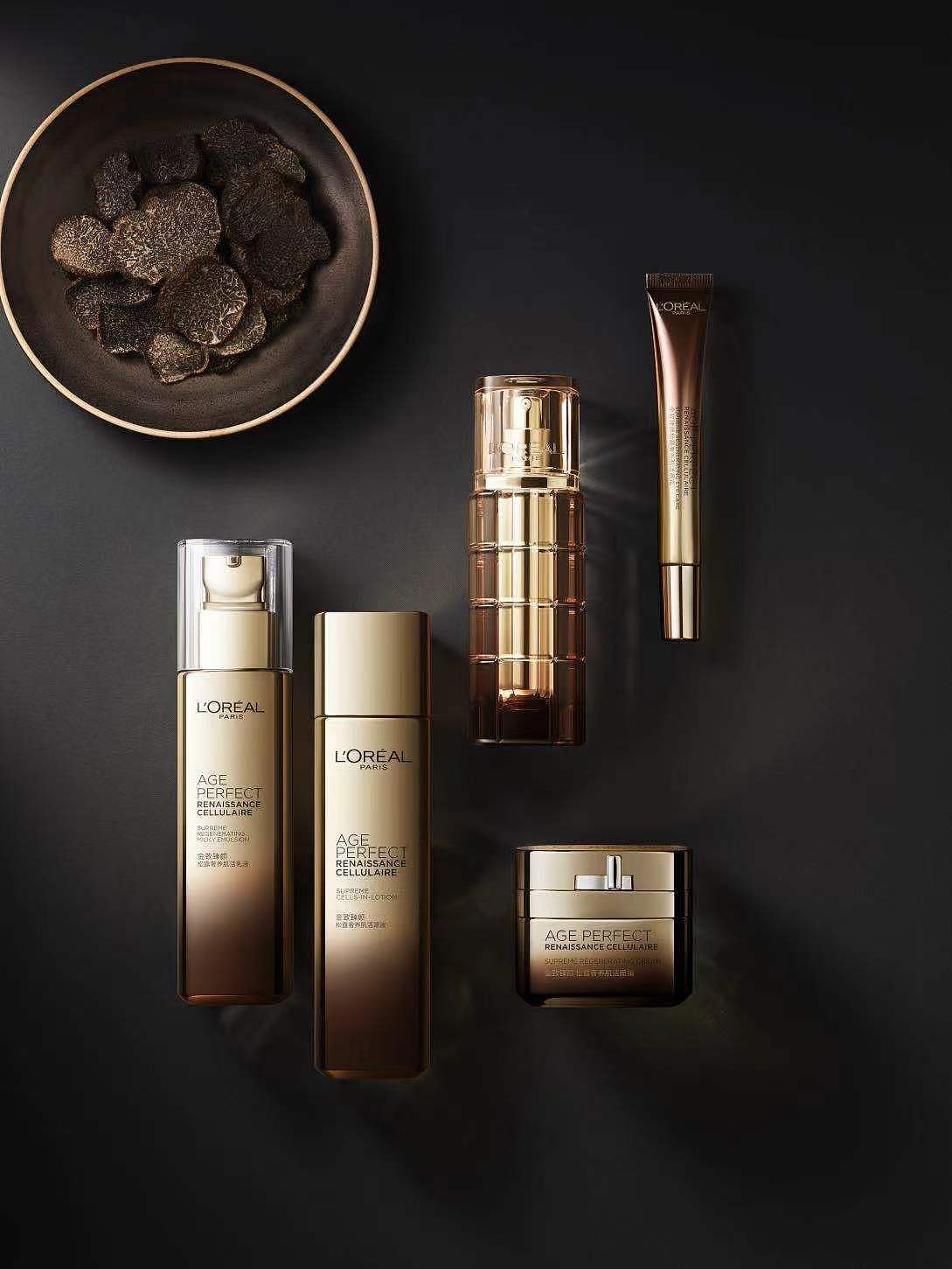 欧莱雅L’ORÉAL Paris