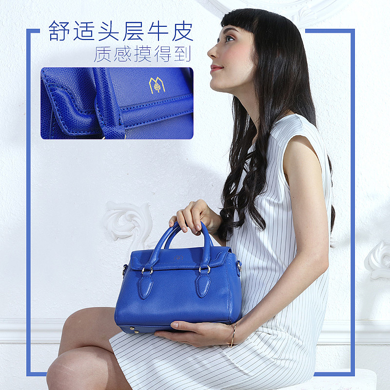 女包车图