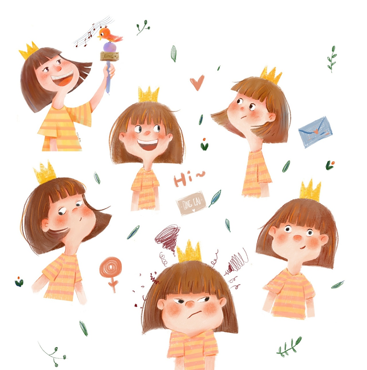 简单的快乐|插画|儿童插画|青菜ing - 原创作品 - 站酷 (zcool)