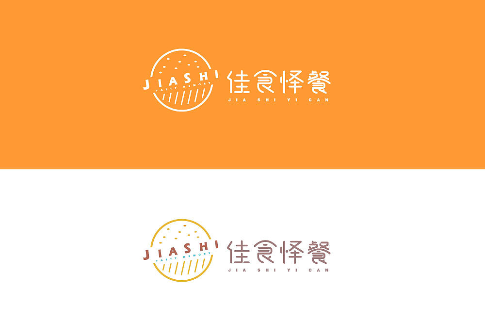 汉堡 快餐 logo
