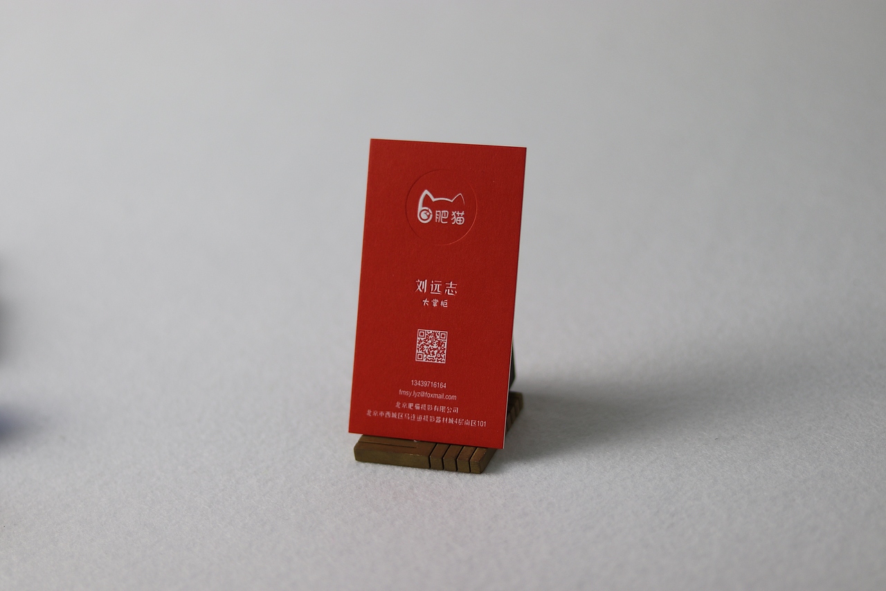 满色滴胶工艺名片展示（图ZMjEzOTk5MDIw） - 宣传物料 - 站酷设计师温度名片原创素材 - 站酷ZCOOL