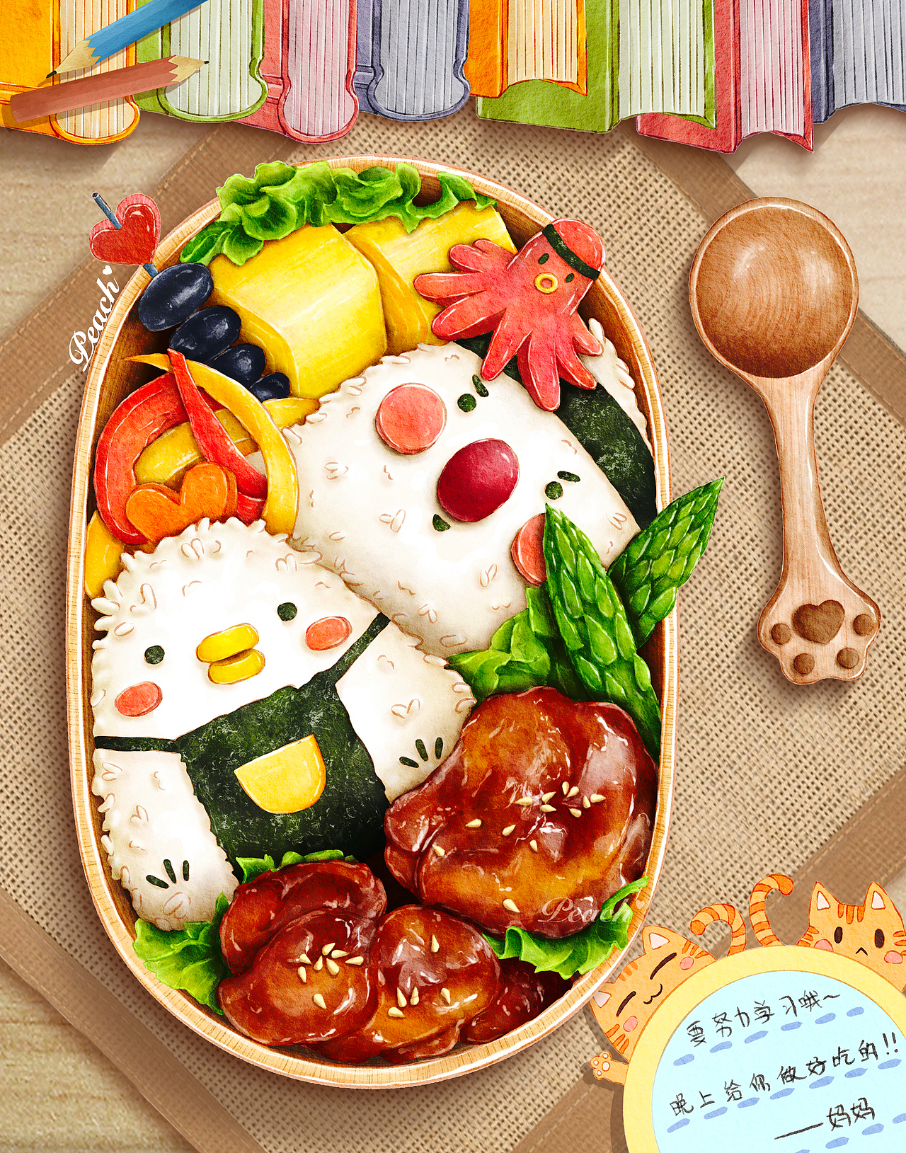 iPad水彩插画 | 手绘美食海报 | 主食合集（图ZMjg2MTI3MDQw） - 商业插画 - 站酷设计师杨桃桃插画原创素材 - 站酷ZCOOL