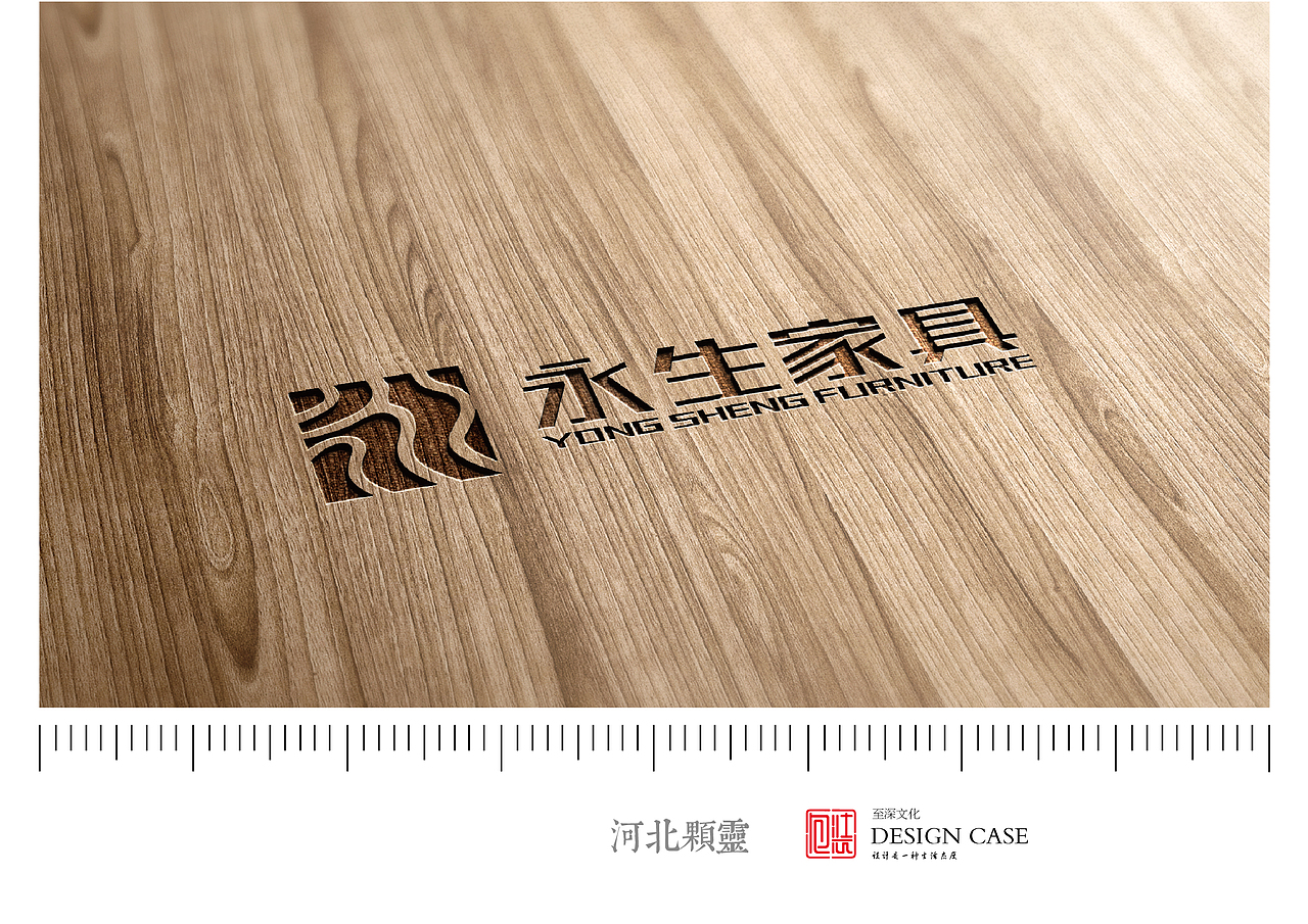 LOGO/标志/商标设计