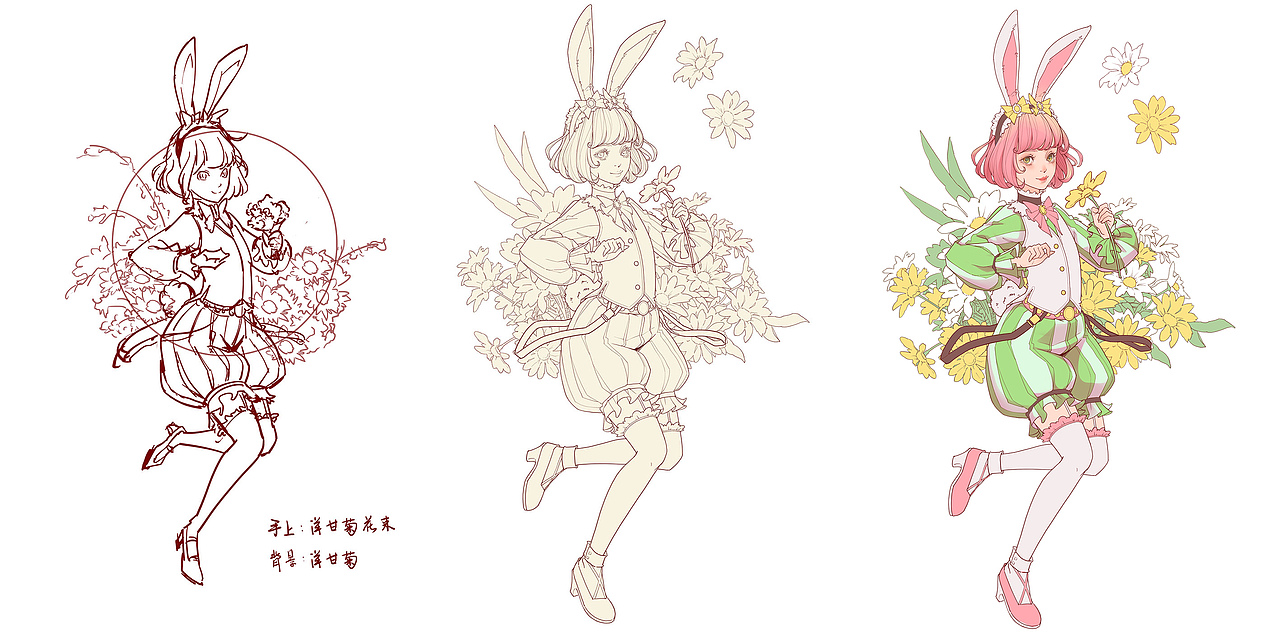 狮王×锐唐 |“花园里的下午茶” - 花语白花草茶牙膏