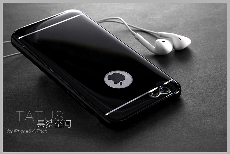 3C数码类淘宝宝贝描述设计之手机壳15（图ZMjQwMzE5NDQ=） - 电商 - 站酷设计师djwinner原创素材 - 站酷ZCOOL