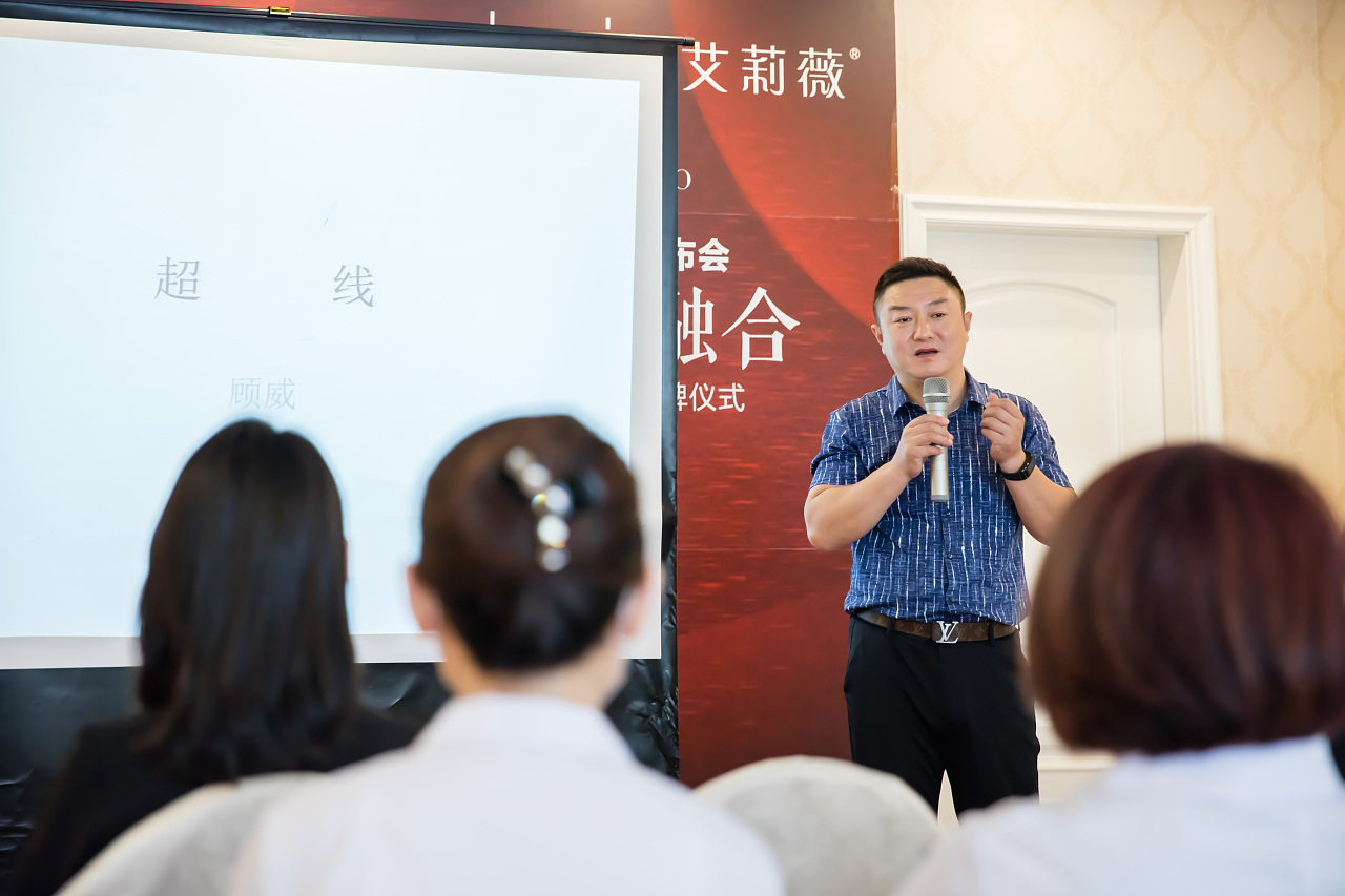 20200622.线雕专家 顾威 莅临沈阳名流美容医院.