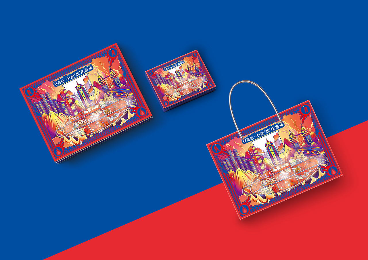 安慕希城市礼盒-重庆站|平面|包装|5creativelab设计 - 原创作品