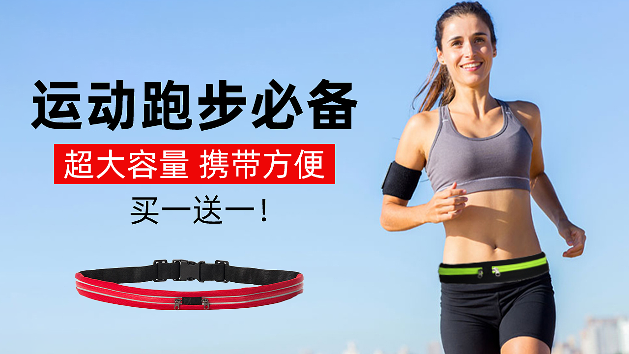 电商-5月（图ZMjU4MTIzNDQ0） - 电商 - 站酷设计师Nero1原创素材 - 站酷ZCOOL