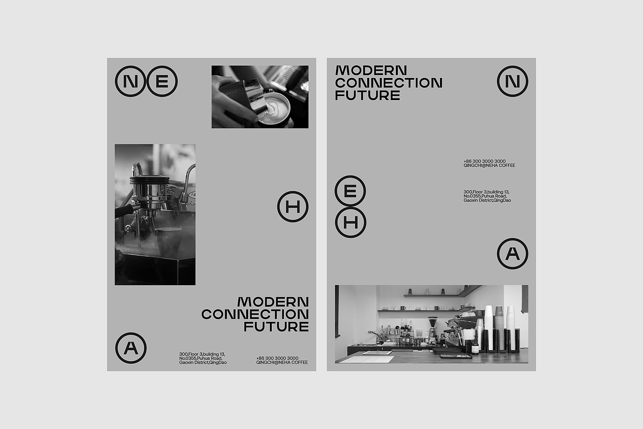 NEHA咖啡馆品牌设计（图ZMjU5NTM2MDMy） - 品牌 - 站酷设计师大树Dream原创素材 - 站酷ZCOOL