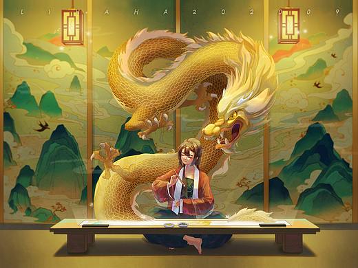 画龙