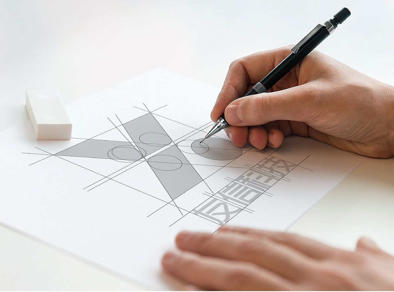友信科技-VIS-哈尔滨智成笔品牌设计作品