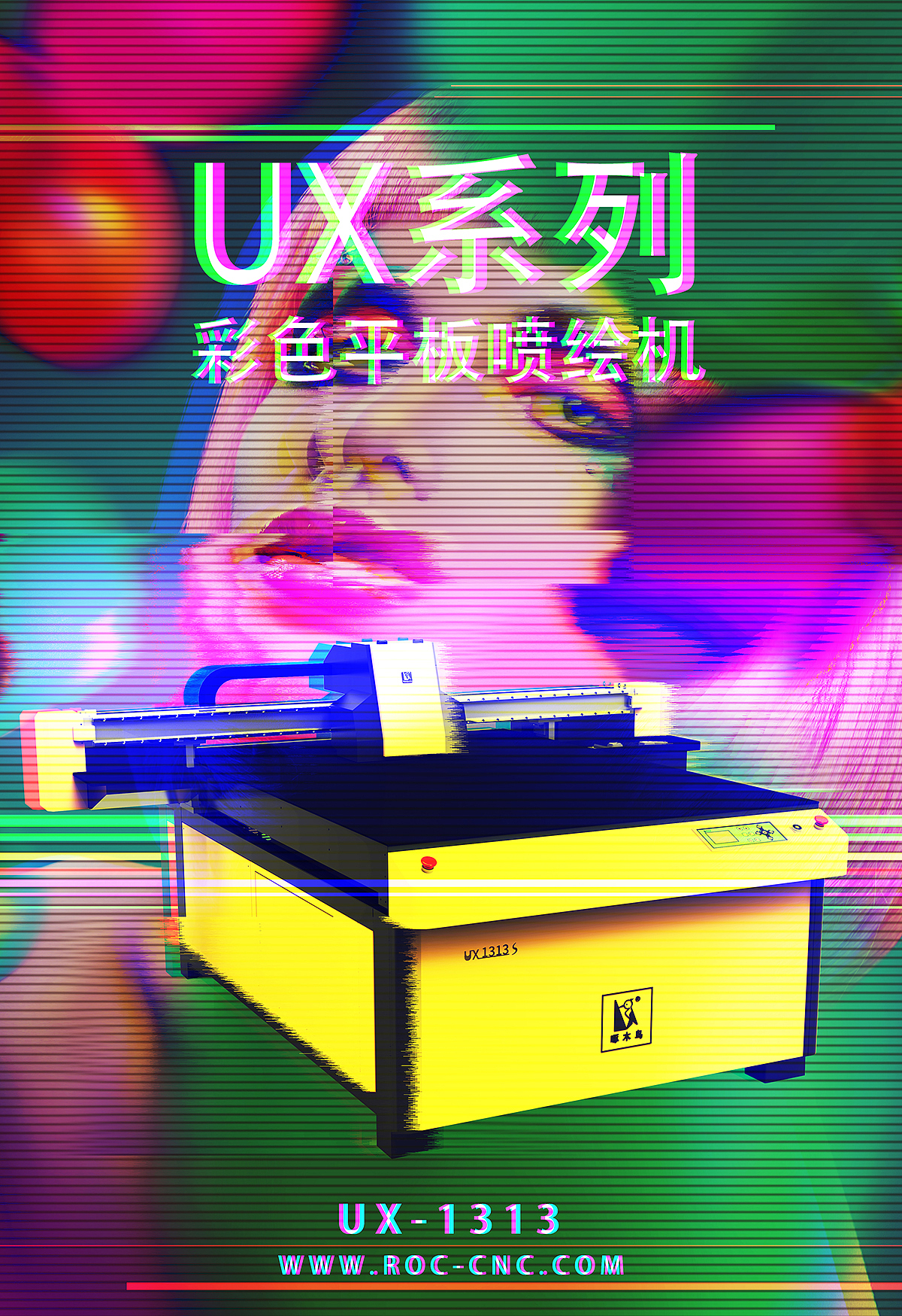 样品海报（图ZOTI3NDA3MTI=） - 海报 - 站酷设计师帅发唐僧116原创素材 - 站酷ZCOOL