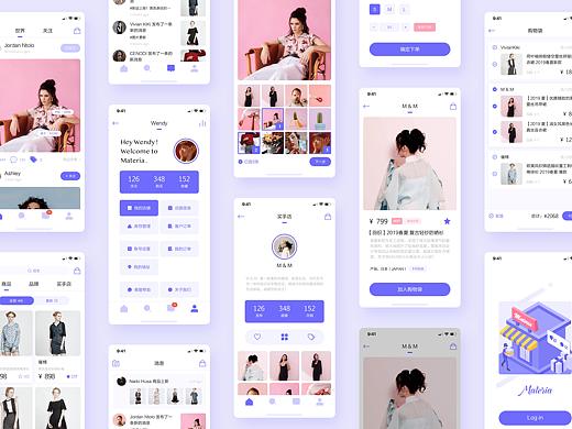 MateriaAPP v2.0