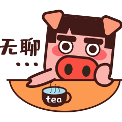 居居女孩方脑壳