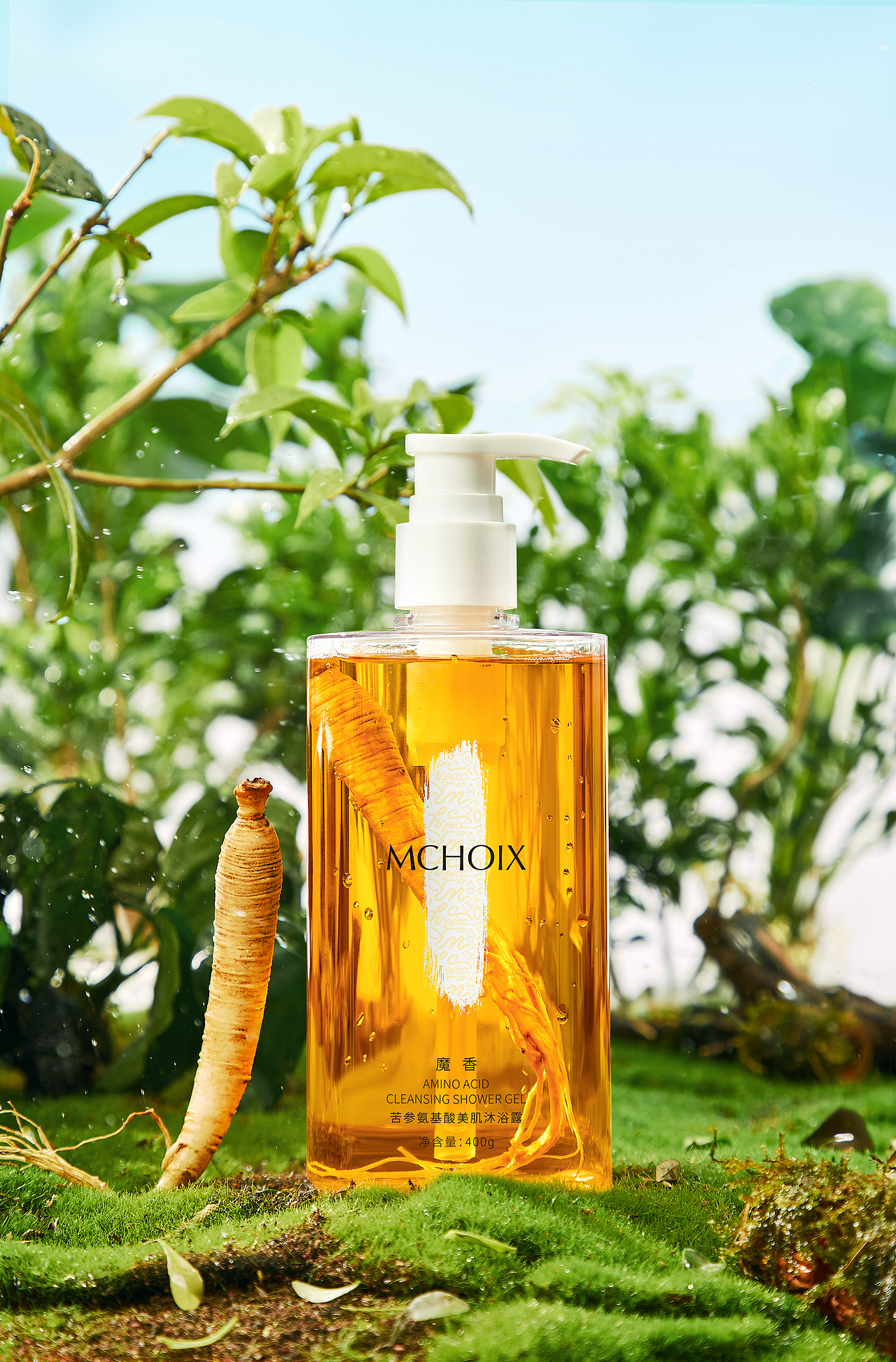 洗护（图ZMjMyMDYzNjY0） - 产品摄影 - 站酷设计师以爱名留梦影原创素材 - 站酷ZCOOL