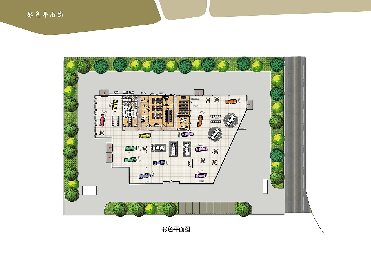 丰田4s车店的建筑和室内设计