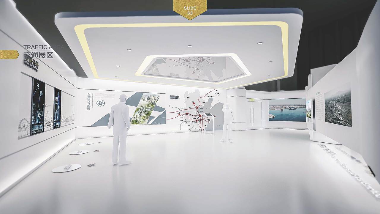 滨州城市规划展示馆升级改造方案（图ZMTE0Mzc2NzA0） - 展陈设计 - 站酷设计师珊妞原创素材 - 站酷ZCOOL