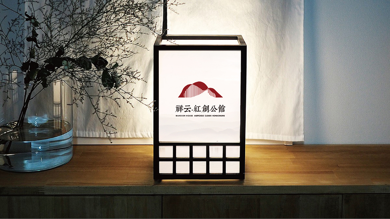 地产logo